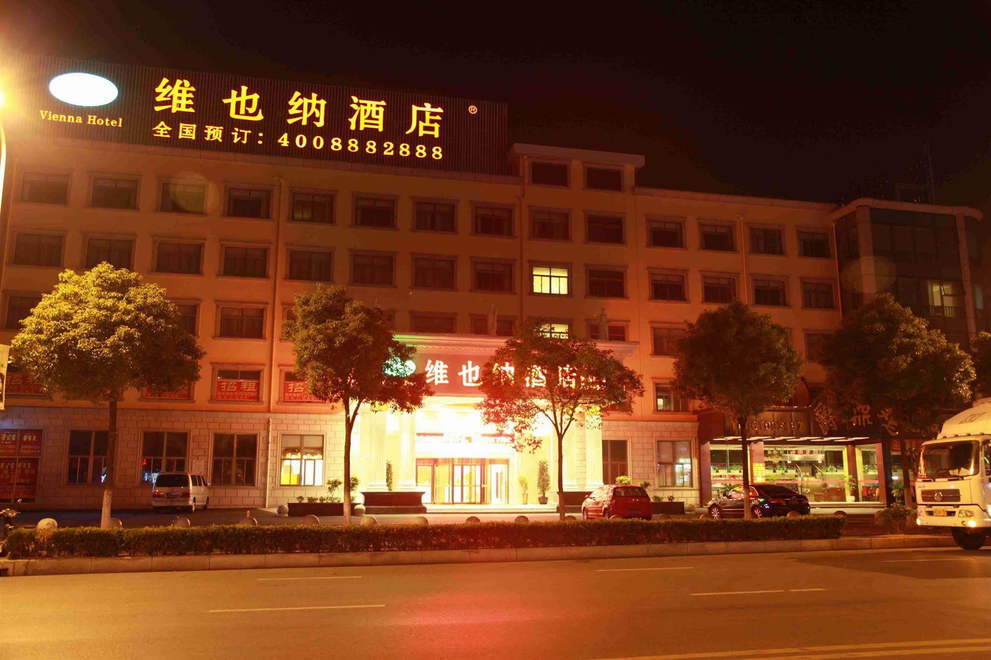 Vienna Hotel Shanghai Pudong Airport Exterior foto